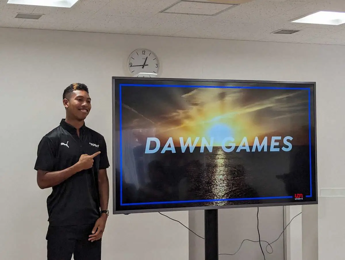 【画像・写真】自らの今後の夢をプレゼンしたサニブラウン