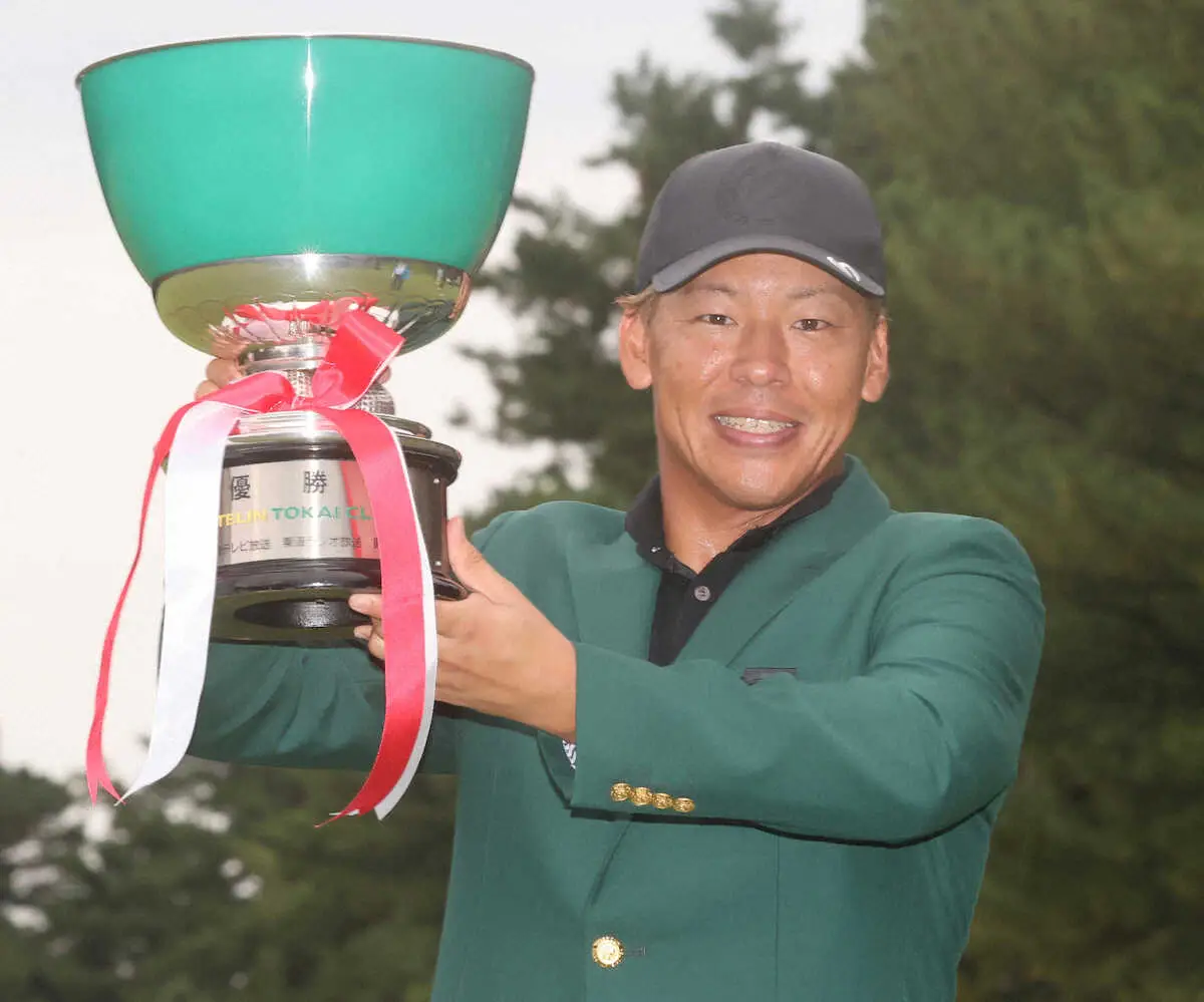 【画像・写真】木下裕太　37歳男泣き5年ぶりV「まさかのご褒美」金谷、星野との接戦制した