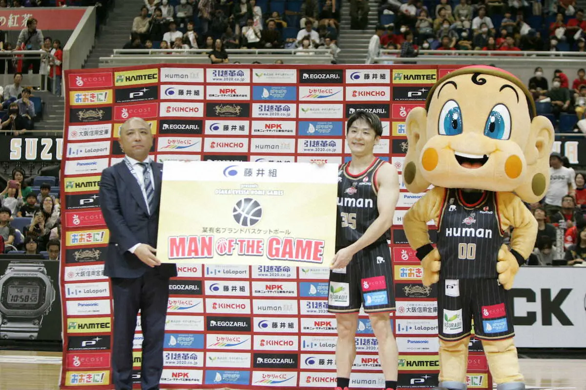 【画像・写真】大阪エヴェッサが本拠地の開幕戦を快勝　鈴木主将は「練習でやったことを出せた」