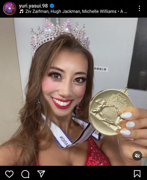 【画像・写真】ビキニフィットネス・安井友梨　グラチャン4連覇を報告「想像をはるかに超えた“奇跡”の連続でした」