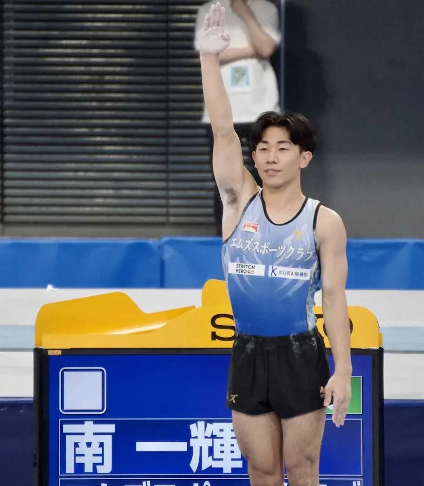 【画像・写真】体操世界選手権、南一輝が床で銀メダル　橋本大輝は7位