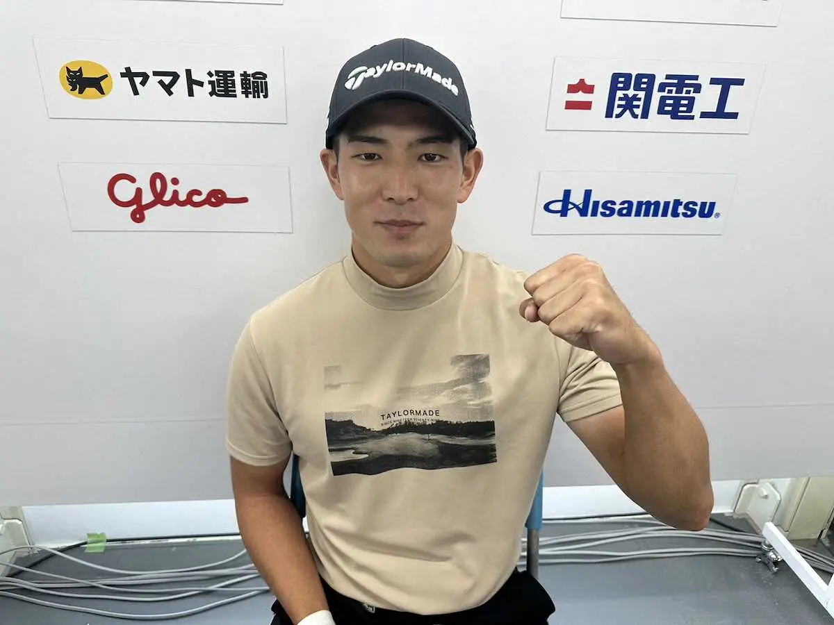 【画像・写真】中島啓太「1番勝ちたい思いが強い」　昨年は“同世代”蝉川がアマチュア優勝　12日開幕日本OP