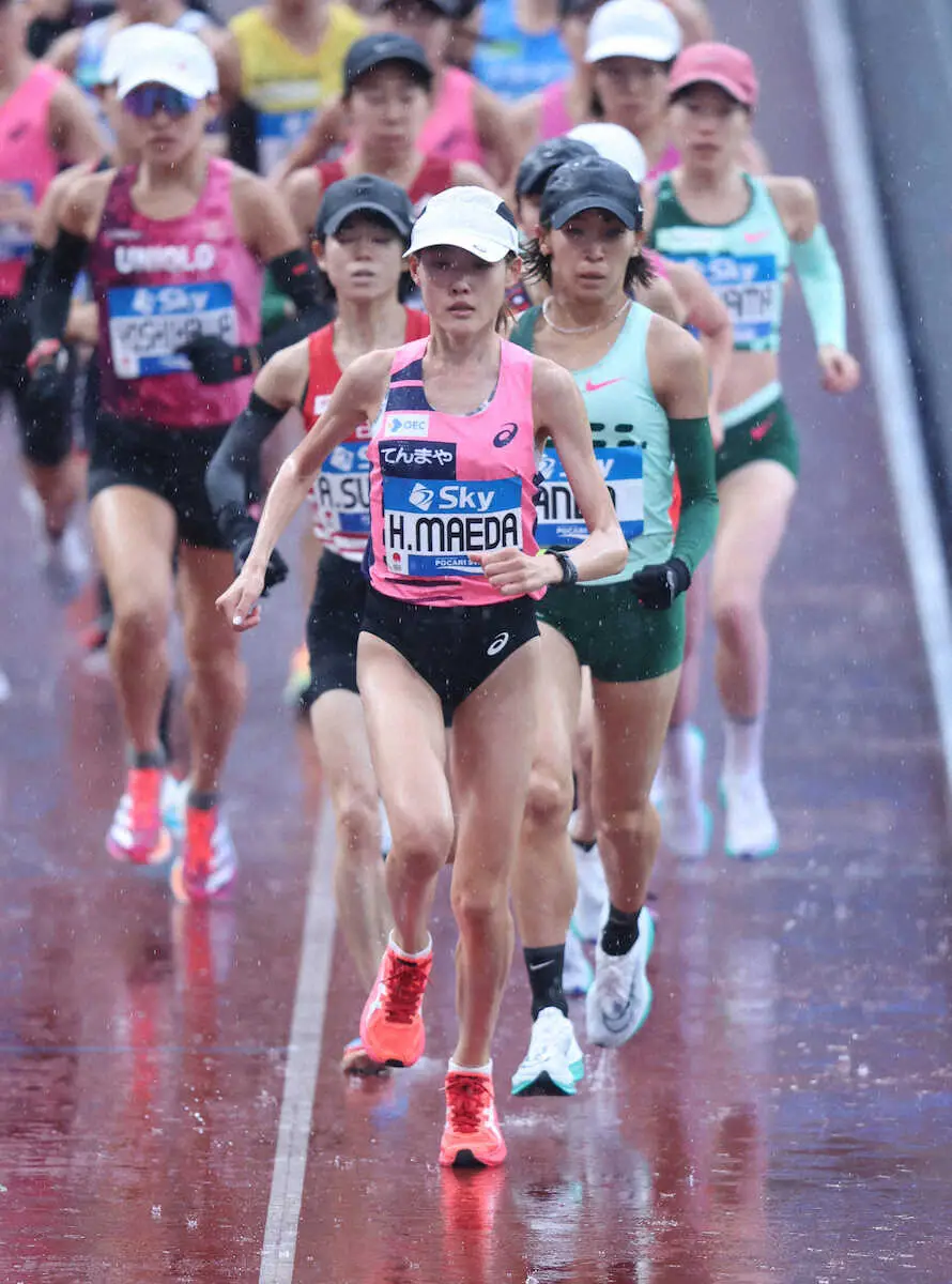 【画像・写真】【MGC女子】有森裕子さん　悪天候に「唇の色が…」選手気遣う　野口みずきさんも雨天の難しさ語る