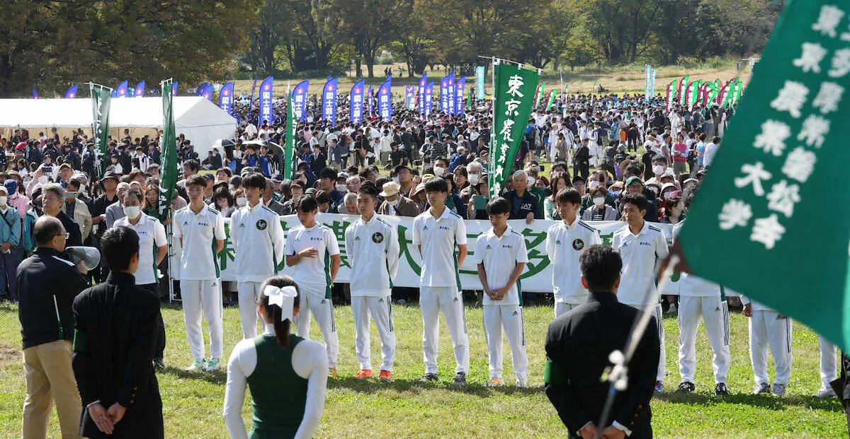 【画像・写真】東農大11位　10年ぶり箱根！スーパールーキー・前田　日本人トップ9位でけん引