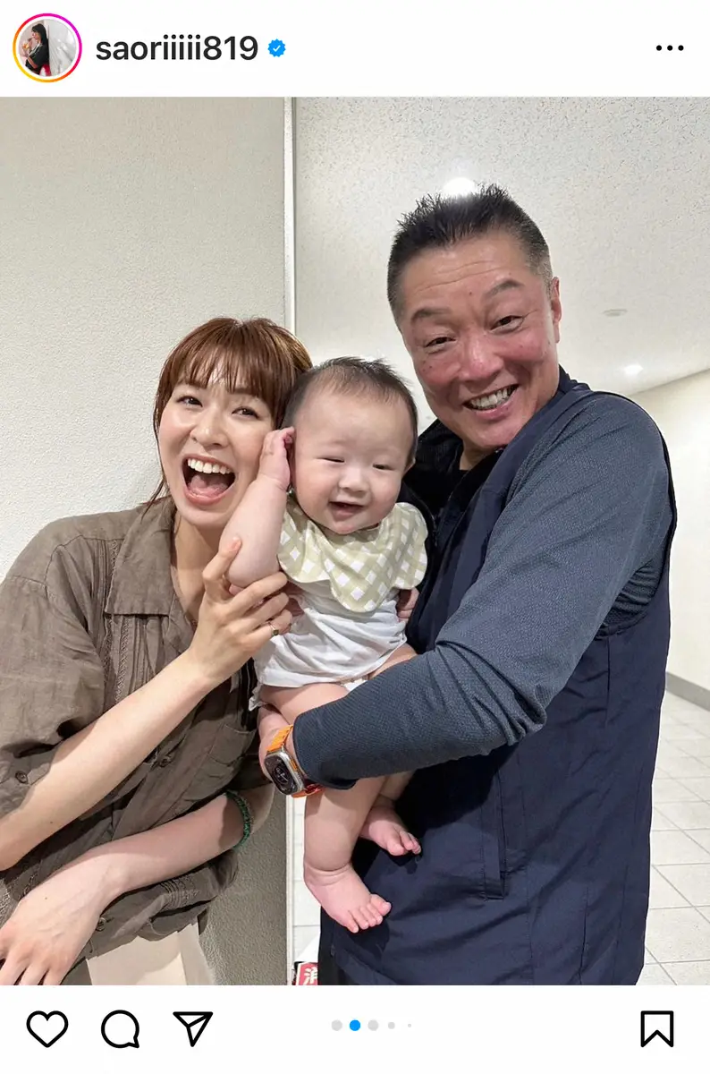 【画像・写真】木村沙織さん　愛息抱っこする全日本女子・眞鍋監督の姿公開　ほっこり「じぃじのよう」の声