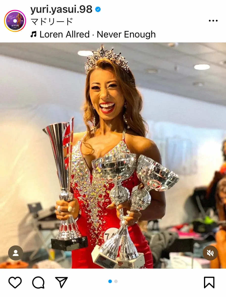 【画像・写真】安井友梨公式インスタグラム(@yuri.yasui.98)から