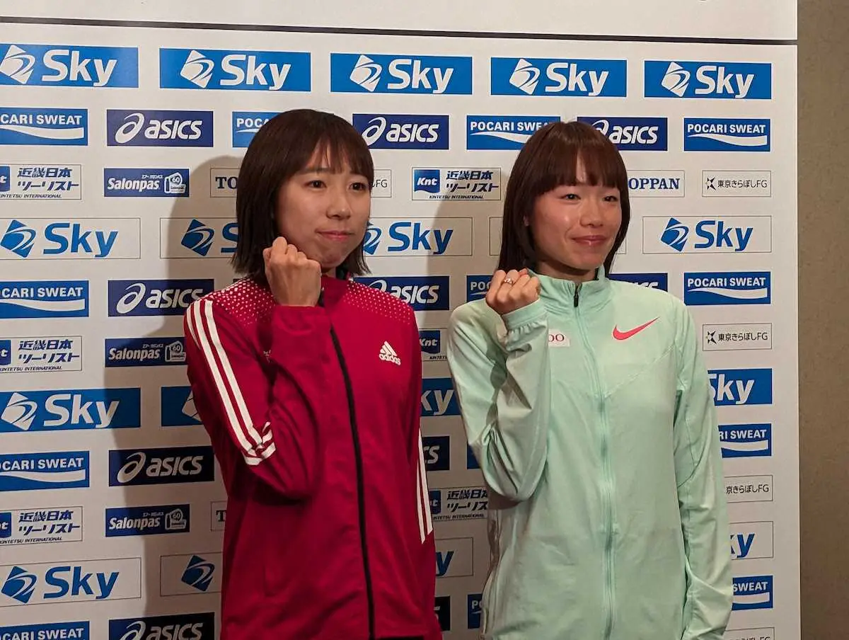 【画像・写真】パリ五輪内定の一山麻緒「私も一緒に」夫・鈴木健吾と再び共闘　MGCから「もう解放されたい」