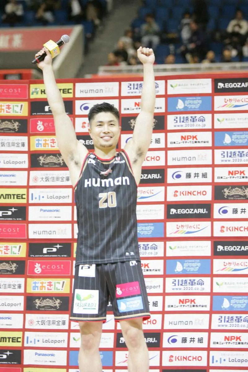 【画像・写真】大阪エヴェッサ　前夜の「雪辱」快勝撃で、今季8勝1敗のロケットスタート　