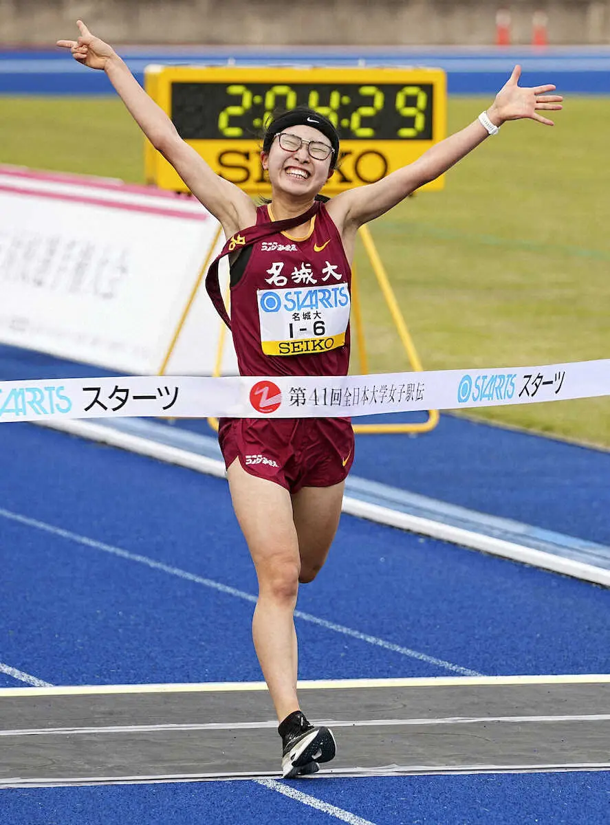【画像・写真】【全日本大学女子駅伝】名城大が史上初の7連覇達成！3区・石松がトップに立って逃げ切り