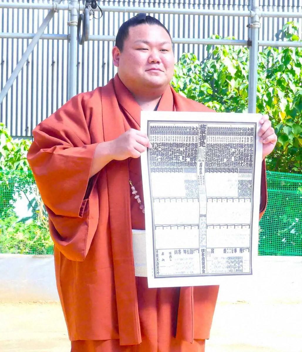 【画像・写真】新入幕・美ノ海「今日が最後になるかも…」決死の思いで臨む土俵　自身のケガと弟・木崎海の引退が転機