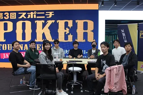 【画像・写真】第3回スポニチポーカートーナメント 昨年覇者の森本さん「ポーカー人生が変わりました」