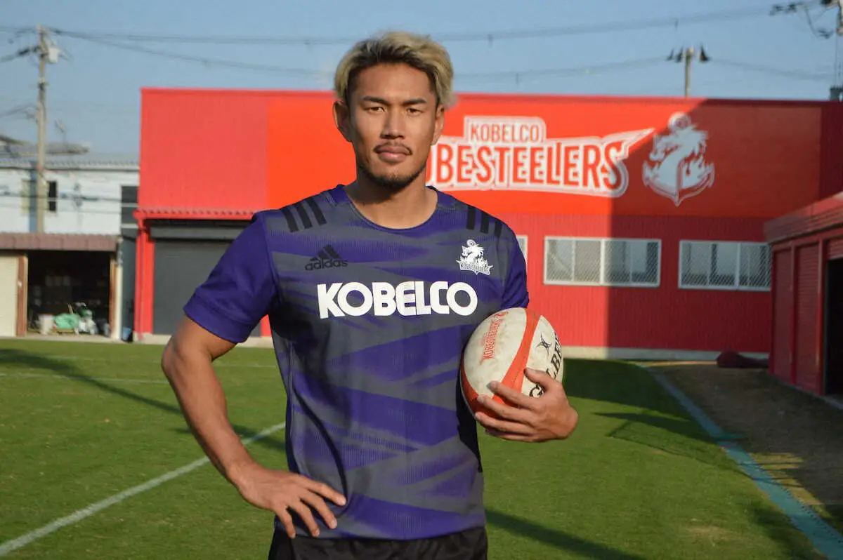 【画像・写真】ラグビー日本代表FB山中亮平が神戸に合流「良いプレーをすれば、その先にW杯がある」　第3章が始まった