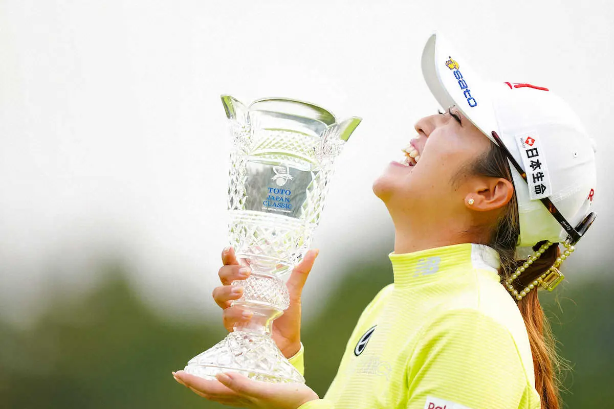 【画像・写真】【TOTOジャパンC】稲見萌寧　大会新22アンダーで米ツアー初V　約1年3カ月ぶり勝利に涙