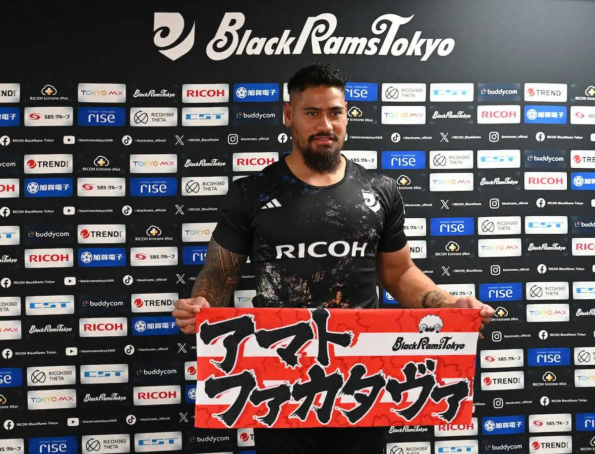 【画像・写真】ラグビーBR東京・ファカタヴァ　W杯反響に「ちょっと有名になったかな」笑顔