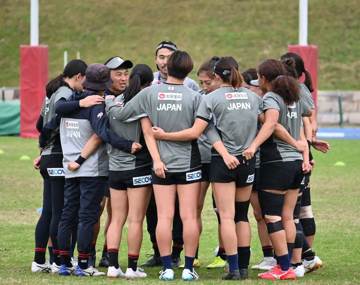 【画像・写真】7人制ラグビー女子日本代表、パリ五輪予選へ最終調整　鈴木HCが円陣で声掛け「一人じゃなく、全員で」