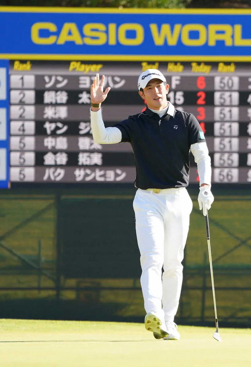 【画像・写真】中島啓太　ツアー本格参戦1年目で賞金王　天国の幼なじみのパワーもらい18番劇的イーグル