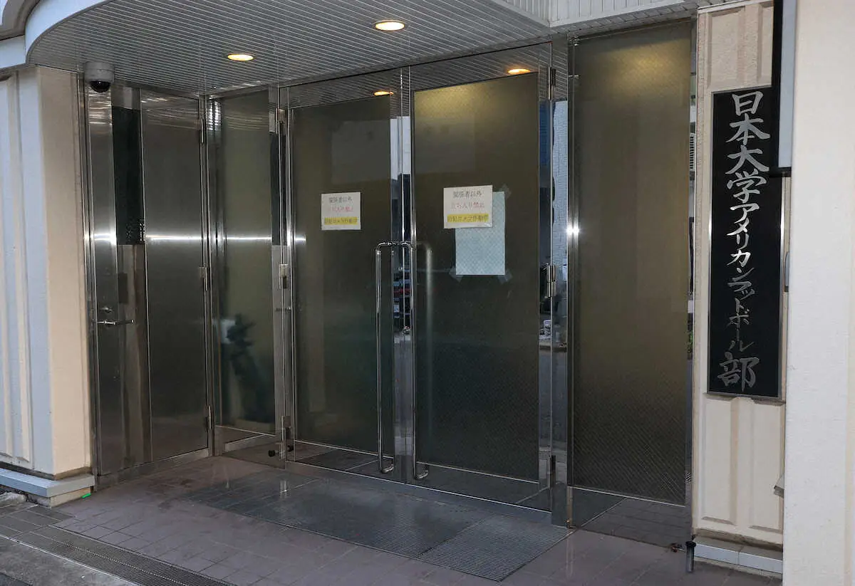 【画像・写真】【記者の目】日大　隠ぺい疑われる対応が「名門」を廃部に追い込んだ　大学幹部も重大性認識せず