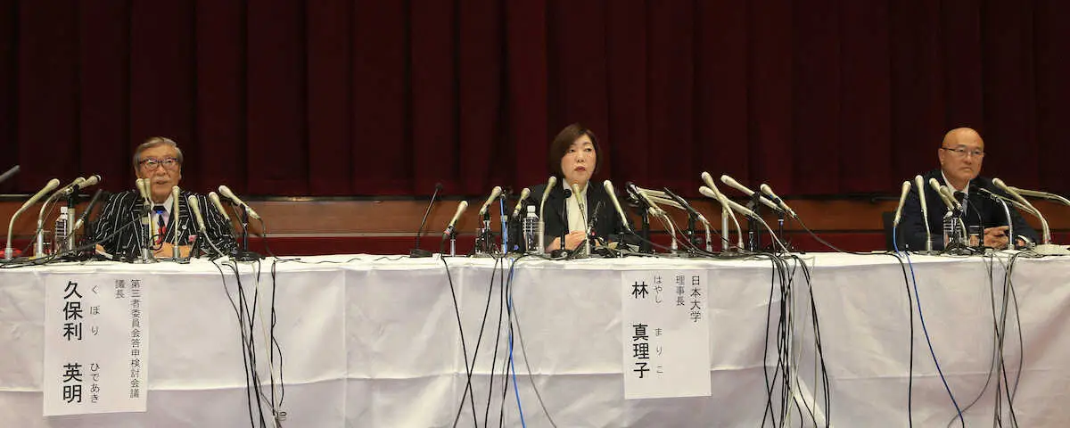 【画像・写真】会見を行う（左から）久保利英明・第三者委員会答申検討会議議長、林真理子・日本大学理事長、益子俊志・競技部の薬物事件に関する調査及び再発防止策検討委員会委員長　（撮影・西川祐介）