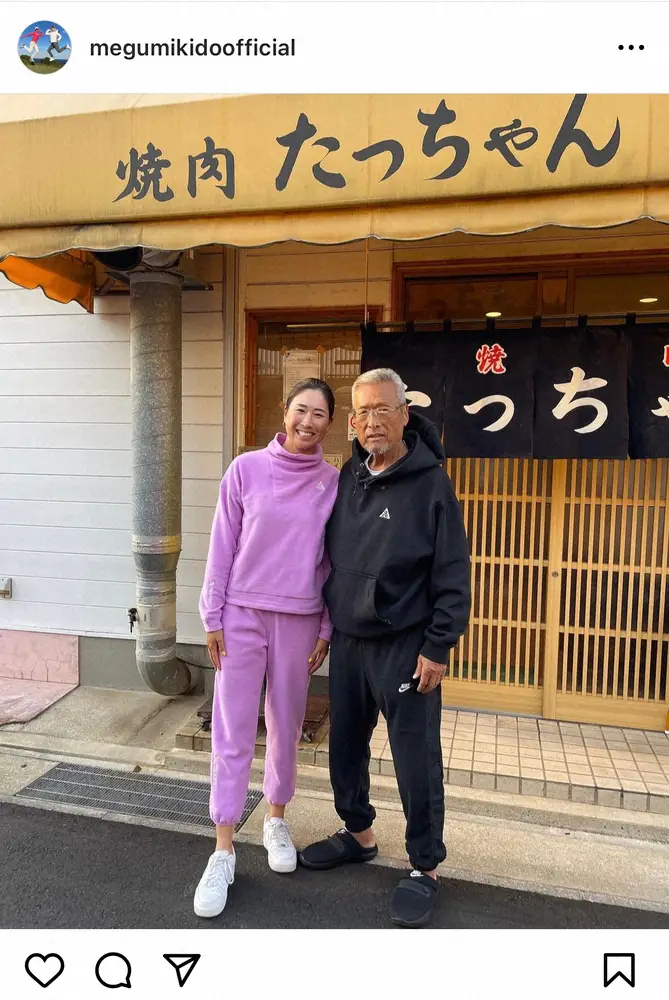 【画像・写真】木戸修さん死去　娘・木戸愛悲痛「とても悲しく寂しい気持ちでいっぱい」1日に結婚を発表したばかり…