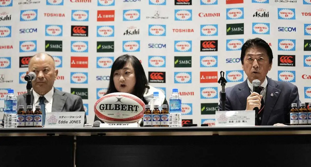 【画像・写真】【ラグビー日本代表】土田会長がジョーンズ新HC選出の透明性を強調「極めて公平、公正なプロセス」
