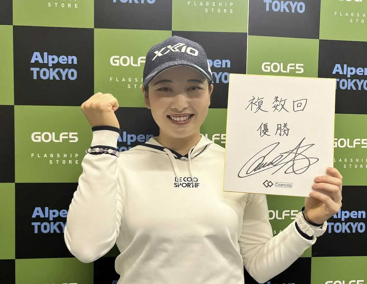 【画像・写真】“鉄人”小祝さくらは来季も全試合出場宣言　都内で「コラントッテ」イベントに出席