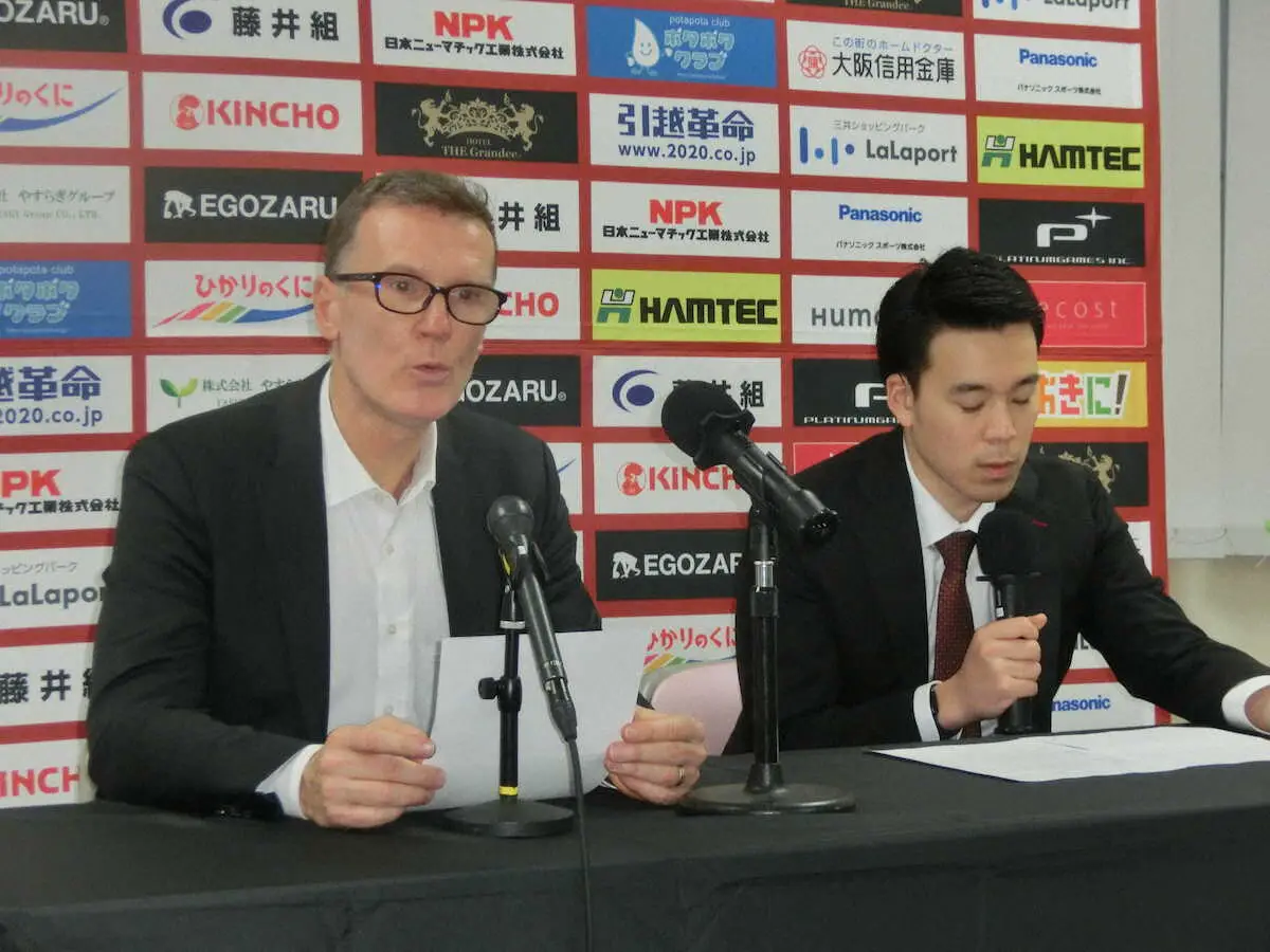 【画像・写真】大阪エヴェッサ10連敗…フィッシャーHC「ベストを尽くそうと戦ってくれたが…」