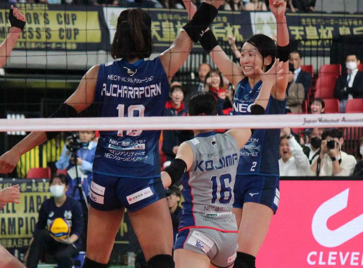【画像・写真】連覇狙うNECが決勝進出　15得点でけん引古賀紗理那「我慢してプレーできた」バレー全日本選手権