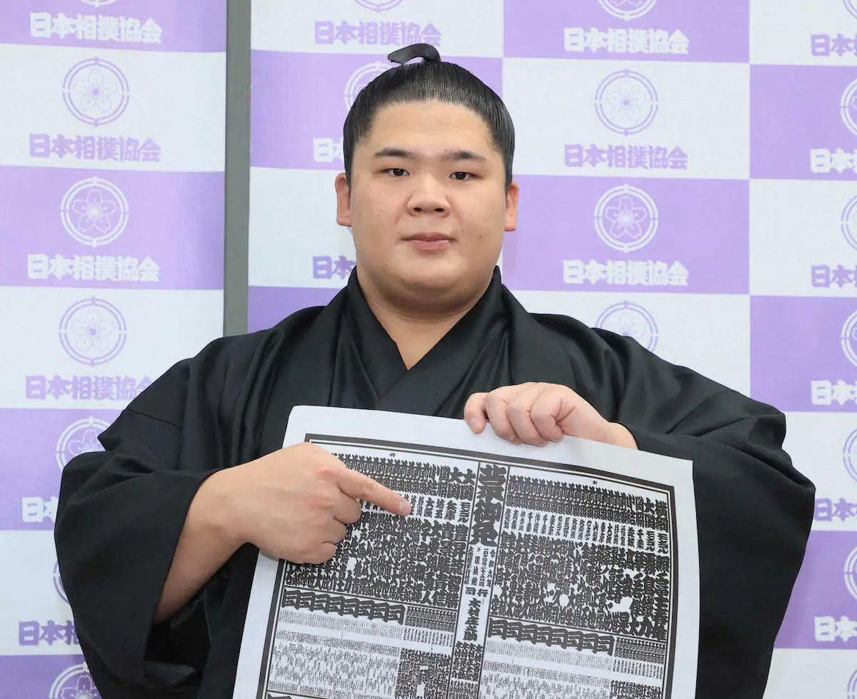 【画像・写真】「不思議な気持ち」新小結宇良が心境語る　大けがで序二段陥落から新三役昇進は史上初