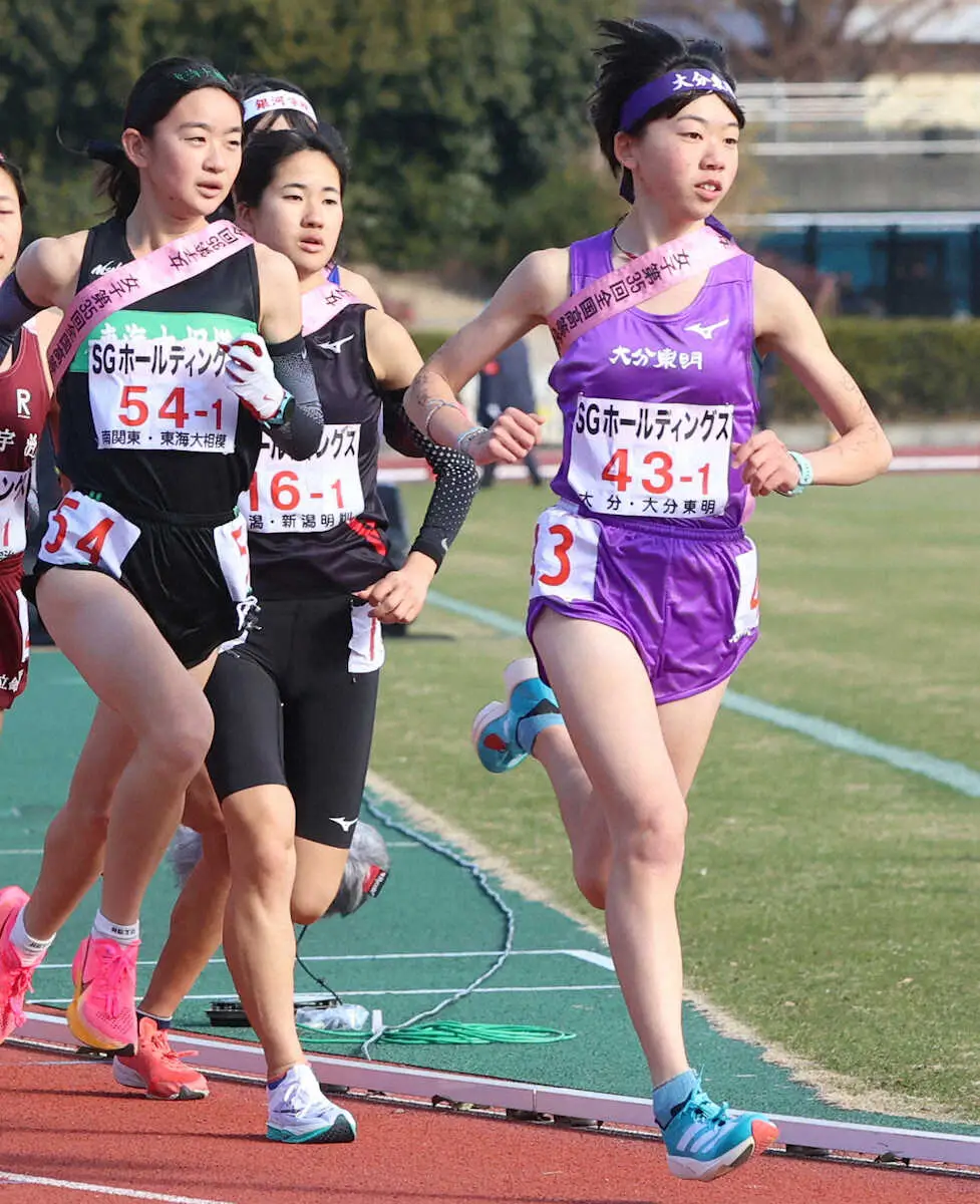 【画像・写真】高校駅伝女子　大分東明1区の奥本が区間賞「人のために走る大切さも知った」