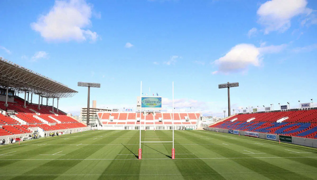 【画像・写真】花園ラグビー場