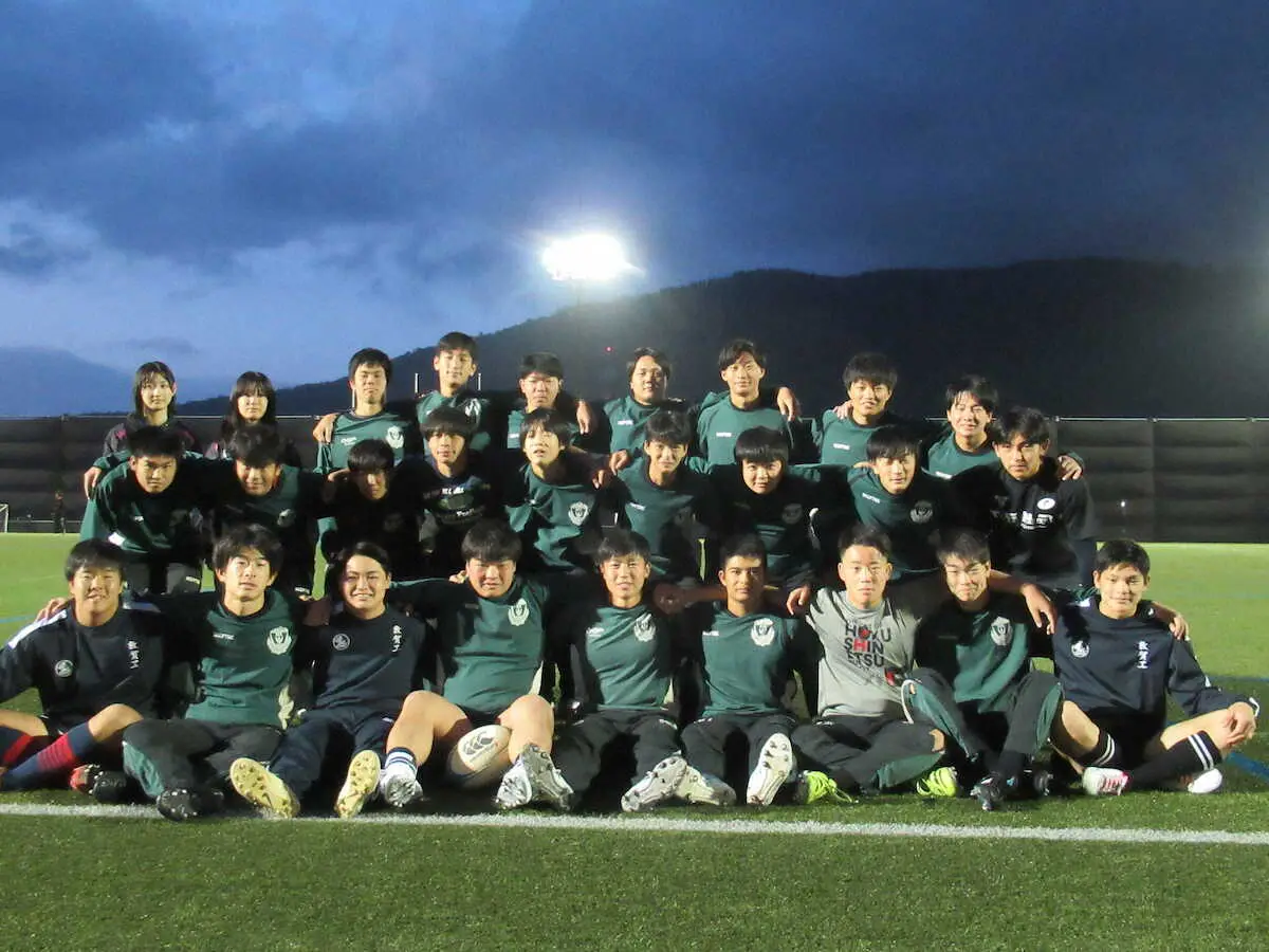 【画像・写真】全国高校ラグビー今日開幕　「若狭東・敦賀工」ワンチームで戦う　部員不足による合同チーム初の花園