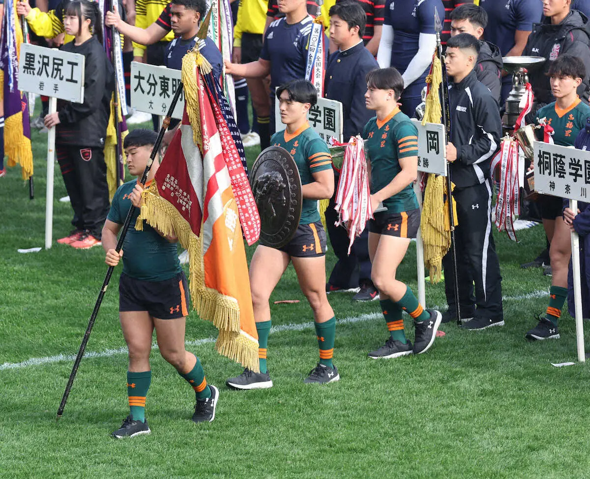 【画像・写真】【高校ラグビー】連覇狙う東福岡・高比良主将、4大会ぶり開会式で全校集結に「負けられないと思った」