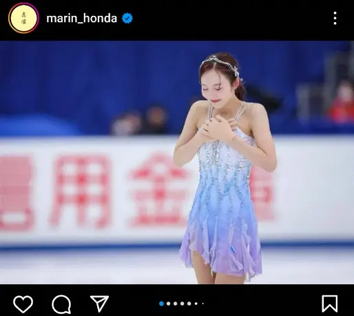 【画像・写真】本田真凜「とっても濃い1年でした。来年も充実した1年になる様、頑張っていきます！！」