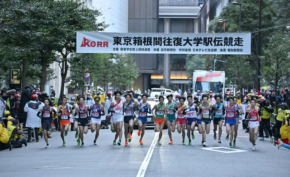 【画像・写真】石川県で震度7　明日号砲の箱根駅伝、開催どうなる　ネットで議論「中止？」「開催すべき」