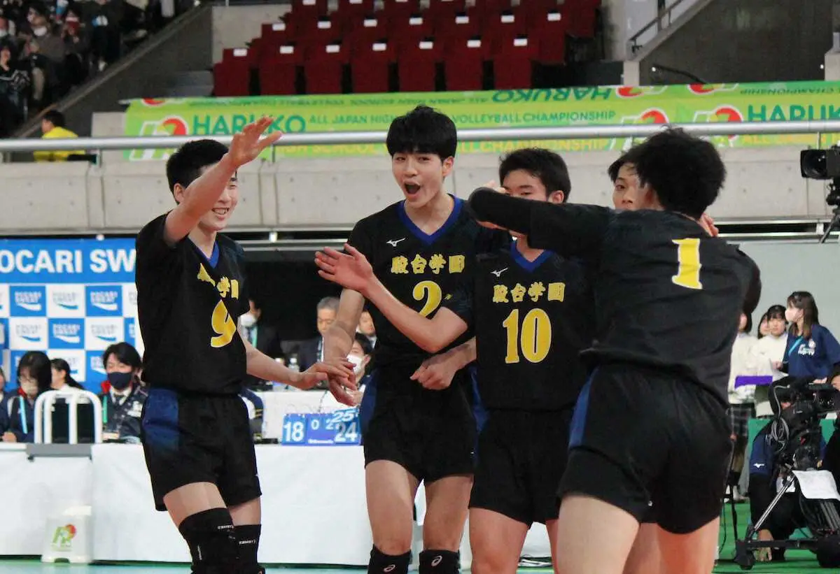 【画像・写真】春高バレー　女子は就実が2大会ぶり5度目優勝　男子は駿台学園が総体と2冠
