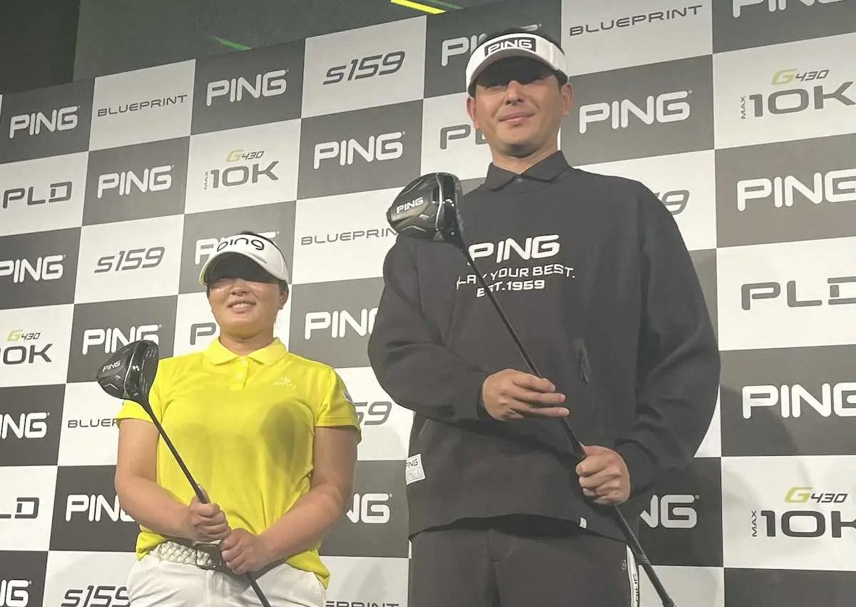 【画像・写真】女子ゴルフ鈴木愛が岩隈久志氏へ助言「練習。それが基礎。あとはピンのクラブ」