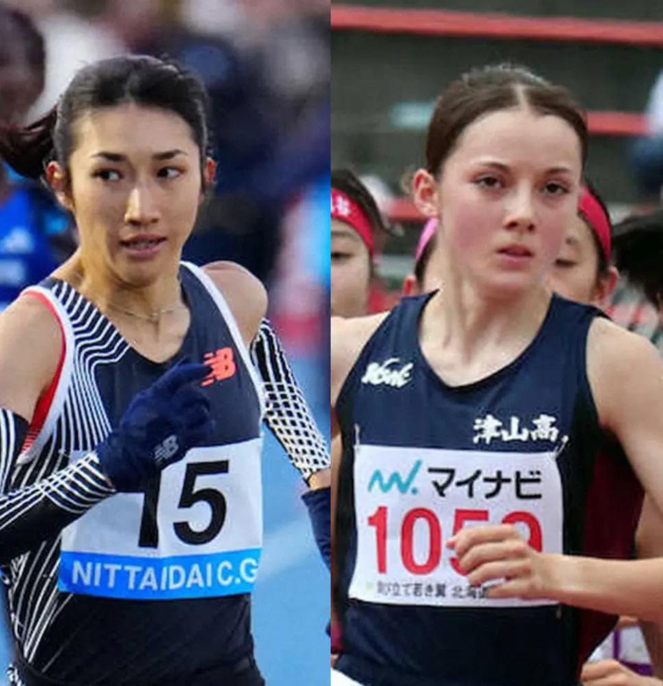 【画像・写真】田中希実VSドルーリー朱瑛里が2区で実現！　14日号砲の都道府県対抗女子駅伝