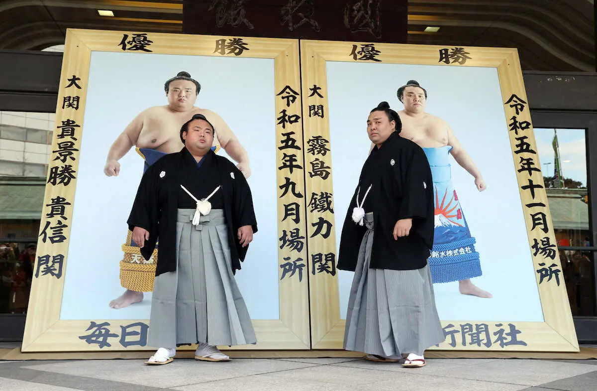 【画像・写真】霧島　新優勝パレードカー乗車1号へ「頑張りたい」　綱獲りの初場所　過去10戦10敗の照撃破誓う