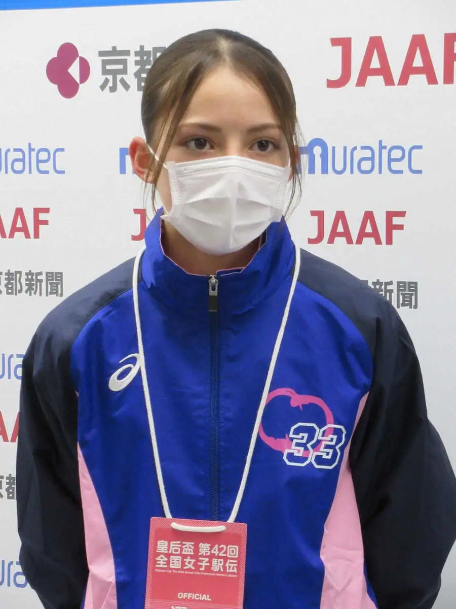 【画像・写真】ドルーリー朱瑛里　2区でのVS希実「今から凄く楽しみ」　全国都道府県対抗女子駅伝