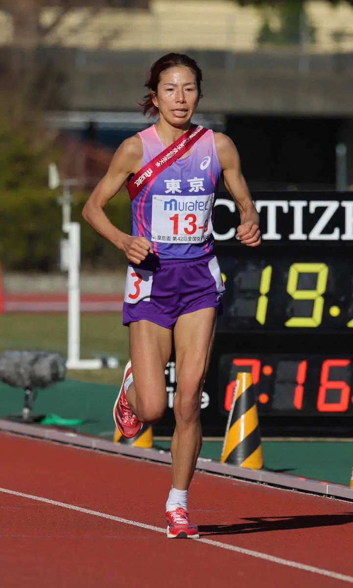 【画像・写真】新谷仁美「パリ五輪？わたしには関係ございません」　今春マラソンで日本記録更新を目指す