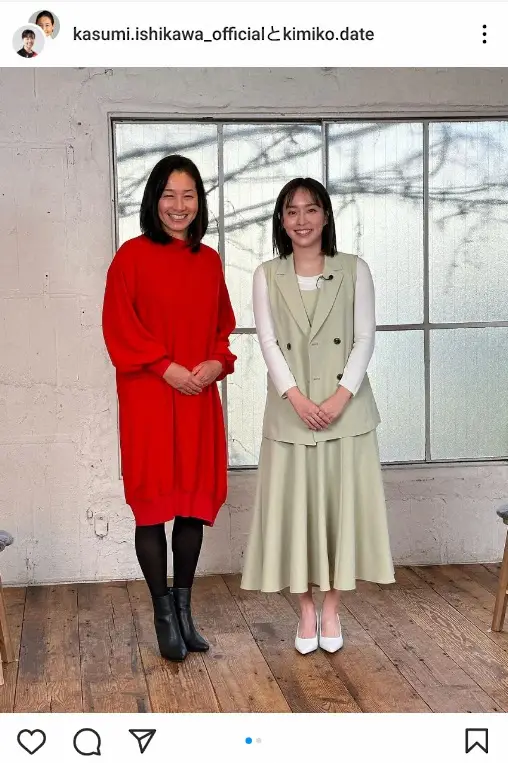 【画像・写真】伊達公子さん　石川佳純さんとの2ショット公開し「経験したから話せることを楽しく語り合えました」