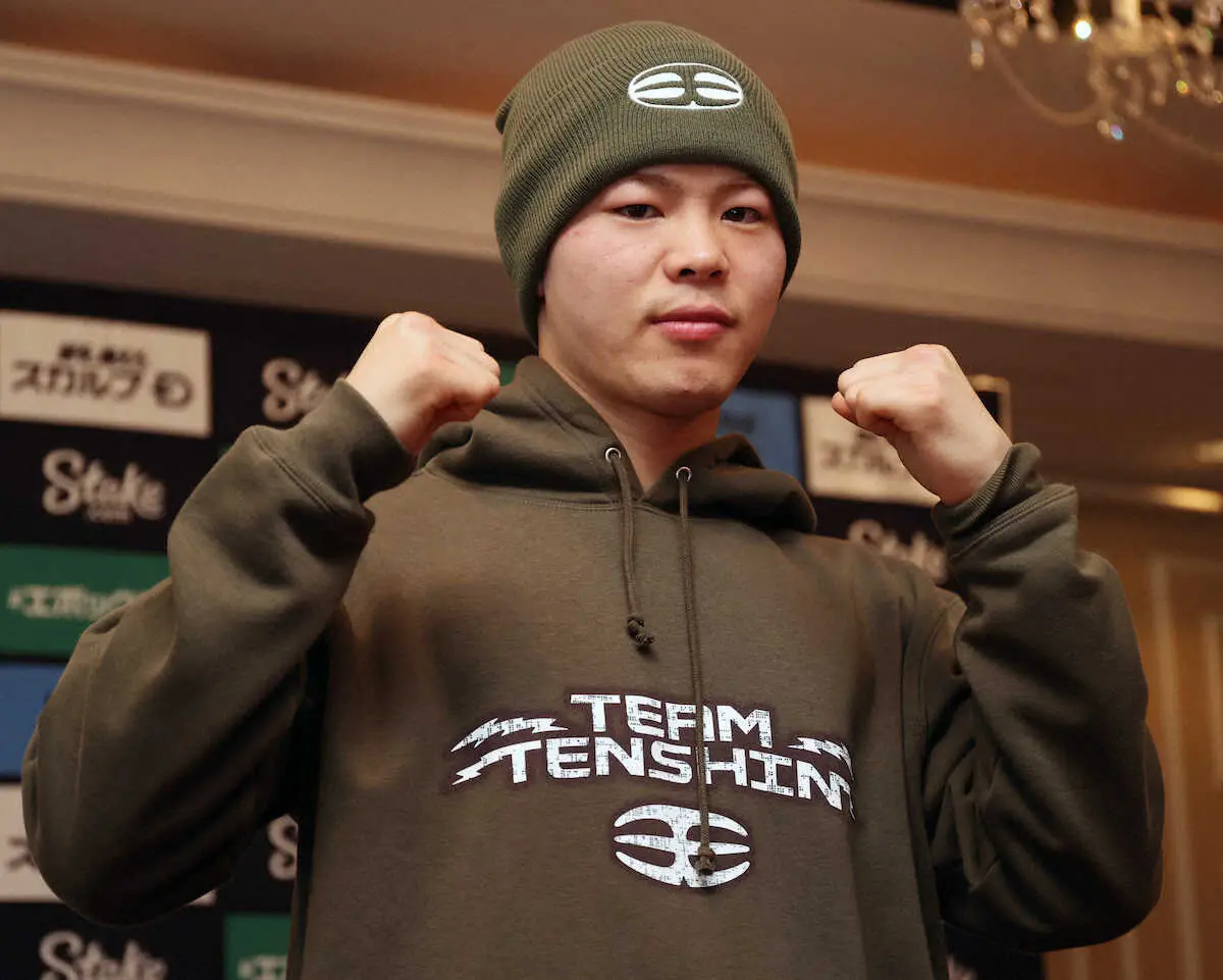 【画像・写真】＜ボクシング一夜明け会見＞KO勝利から一夜明け、ポーズを決める那須川（撮影・北條　貴史）