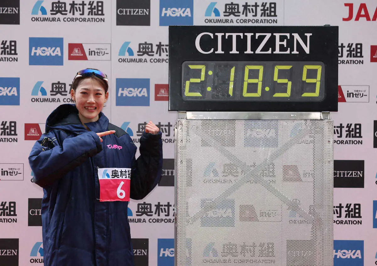 【画像・写真】【大阪国際女子マラソン】前田穂南が日本新記録！前保持者・野口さんらレジェンド絶賛の嵐
