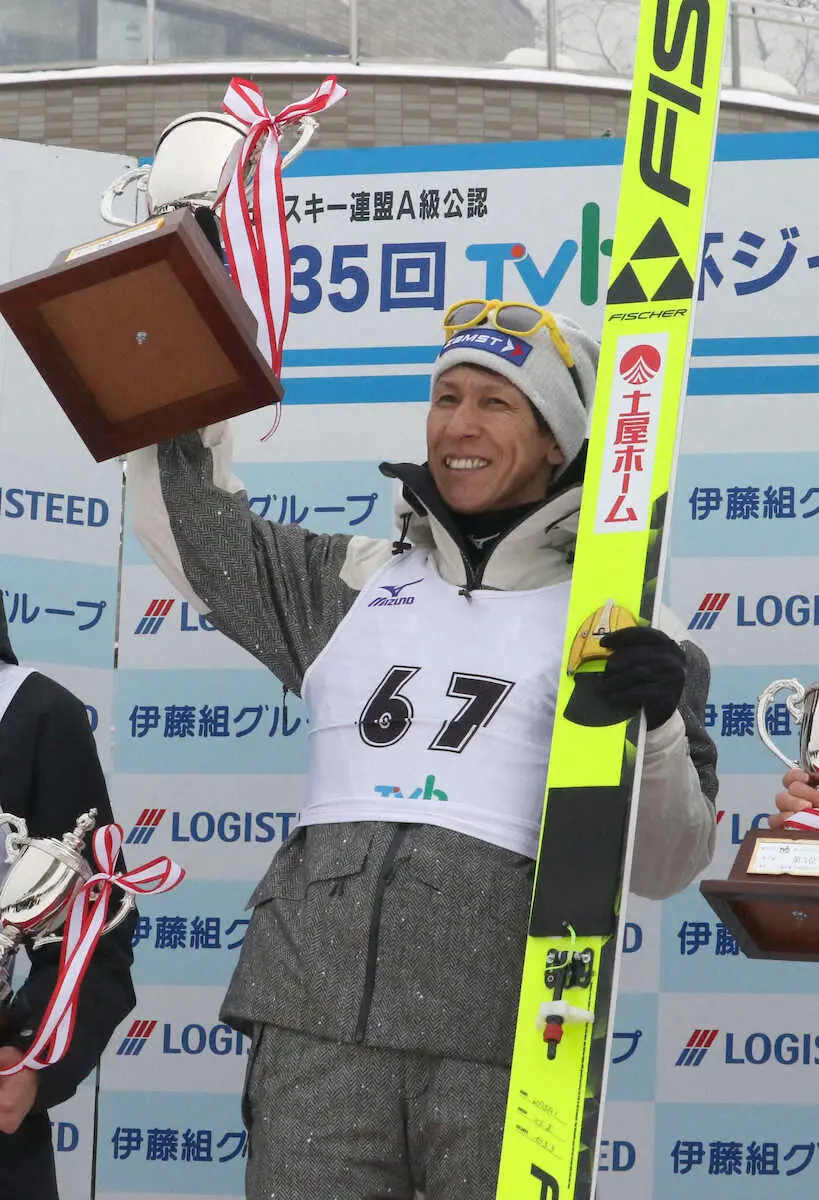 【画像・写真】51歳レジェンド・葛西　国内大会2季ぶり優勝に「ヤッター！」　「この年で凄い」2・16W杯予選に弾み