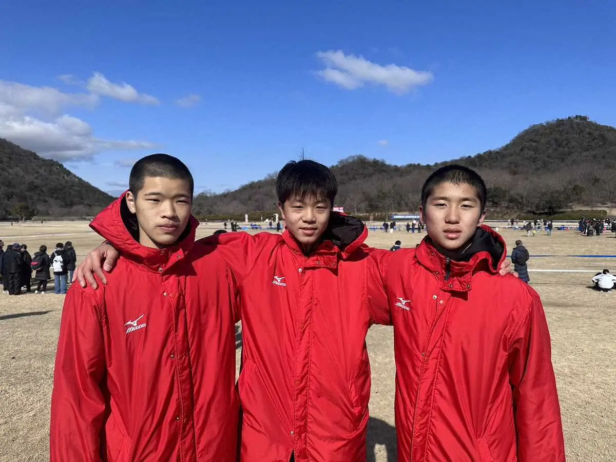 【画像・写真】全中クロカン　3年男子団体戦でチーム能登が優勝　被災した故郷へ「少しでも元気を届けられたら」