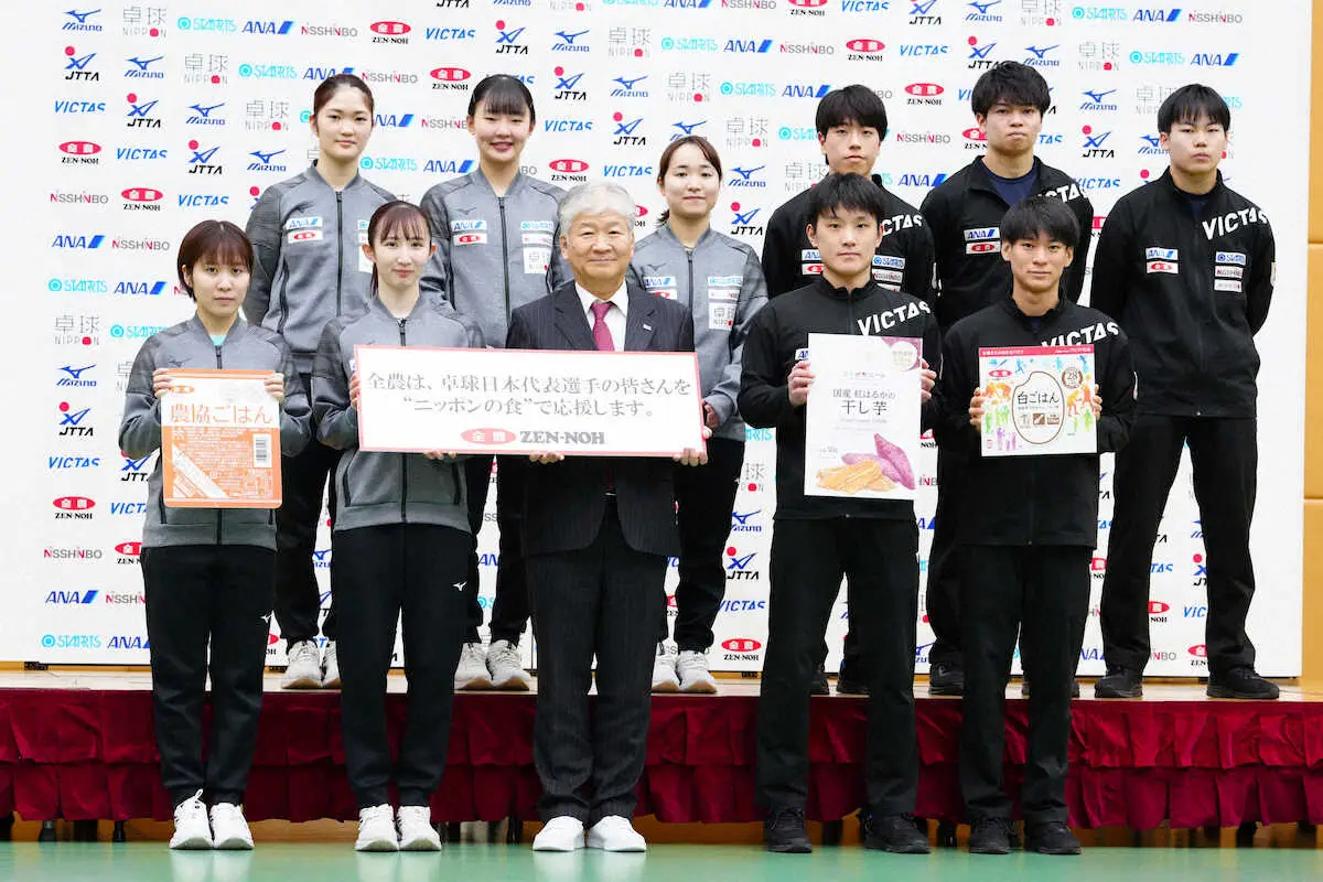 【画像・写真】卓球団体戦　金獲りへ渡辺監督「最強メンバー」　平野「全試合で勝てるように」