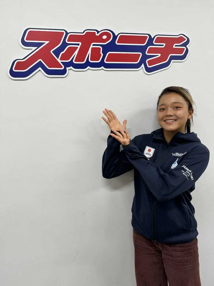 【画像・写真】【サーフィン】16歳・池田美来　24年の目標は「QSと世界ジュニアで優勝」スポニチ東京本社を訪問
