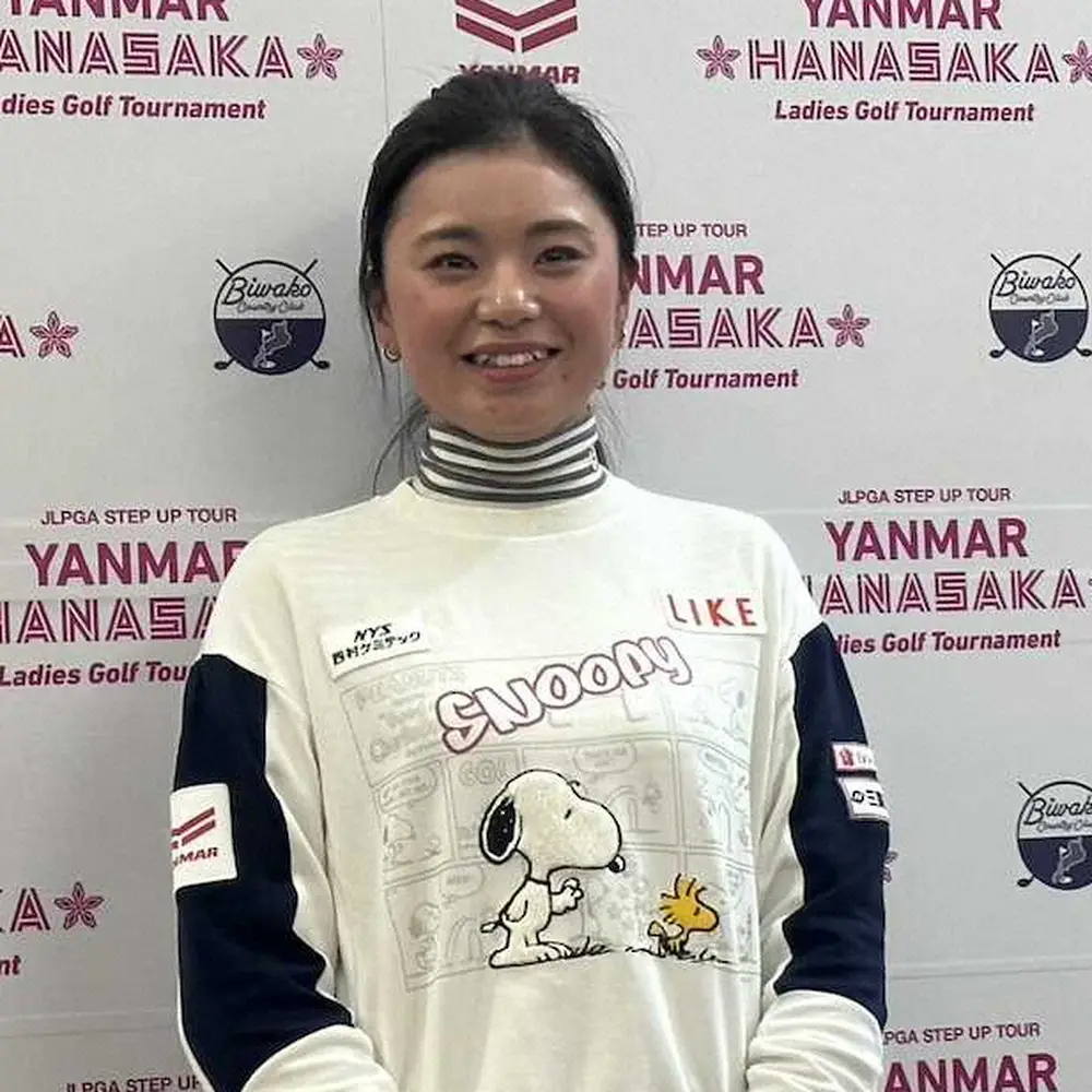 【画像・写真】藤田かれん　下部ツアーから“夢の舞台”レギュラーツアーへ「まずはシード権獲得を目標に」