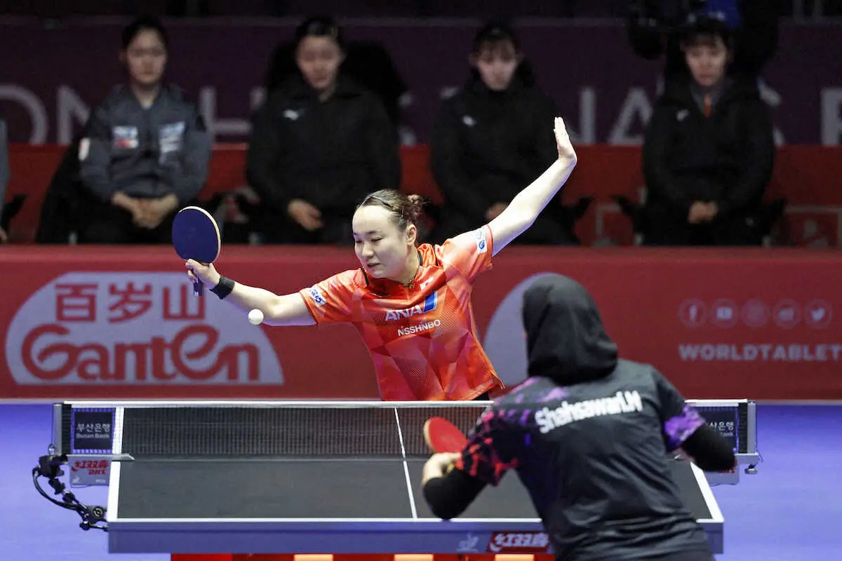 【画像・写真】【世界卓球】伊藤美誠　五輪落選から再出発！“笑顔”の勝利　「初戦だったが良いプレーを出せた」