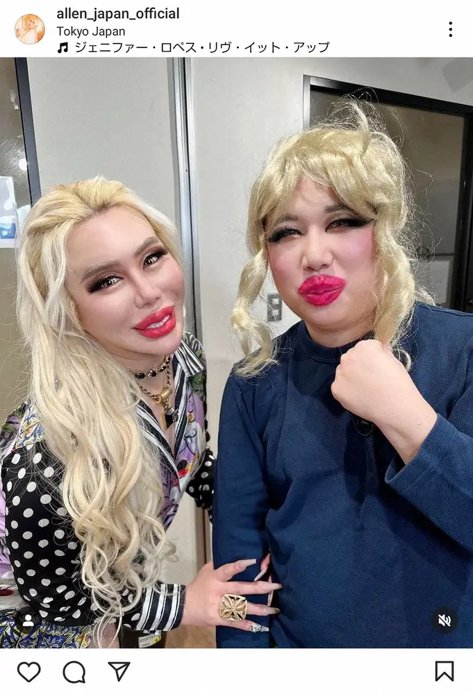 【画像・写真】アレンのインスタグラム（@allen_japan_official）より　左からアレン、「霜降り明星」せいや